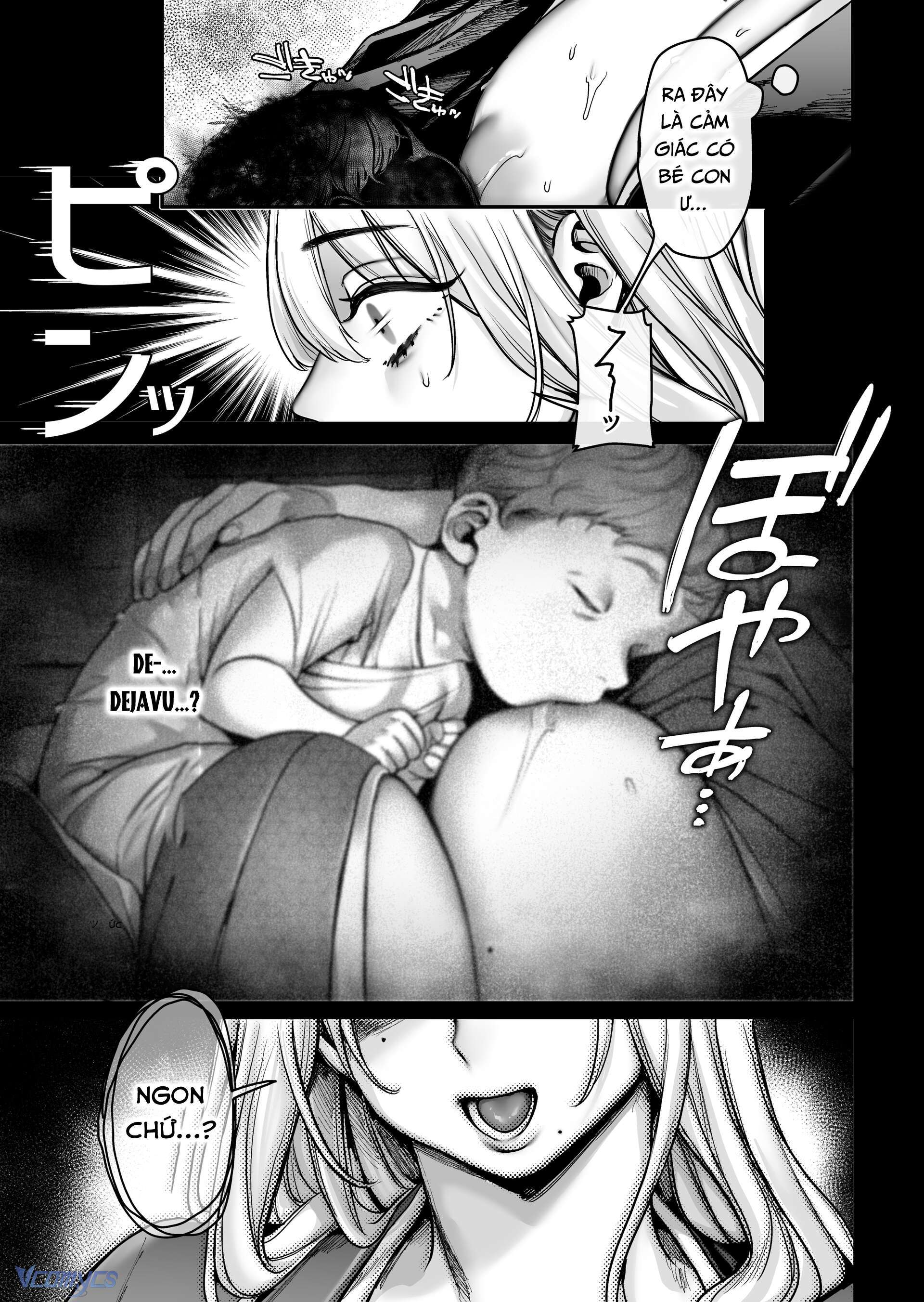 Hachisuka_s Family Kotoribako 