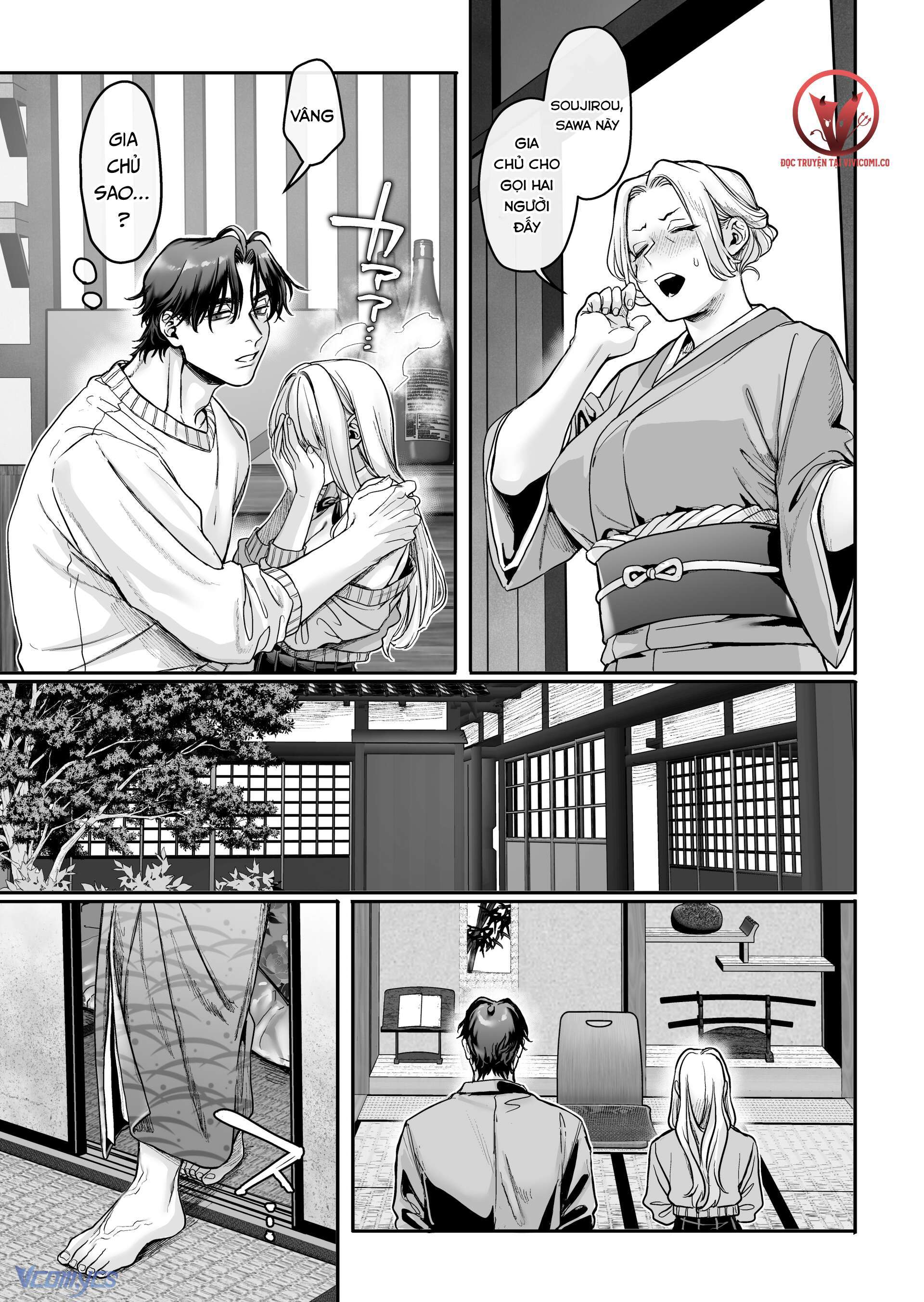 Hachisuka_s Family Kotoribako 
