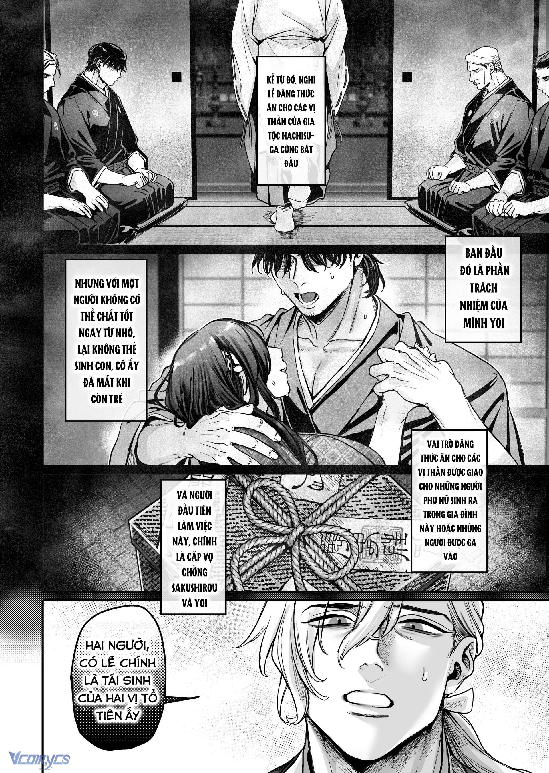 Hachisuka_s Family Kotoribako 