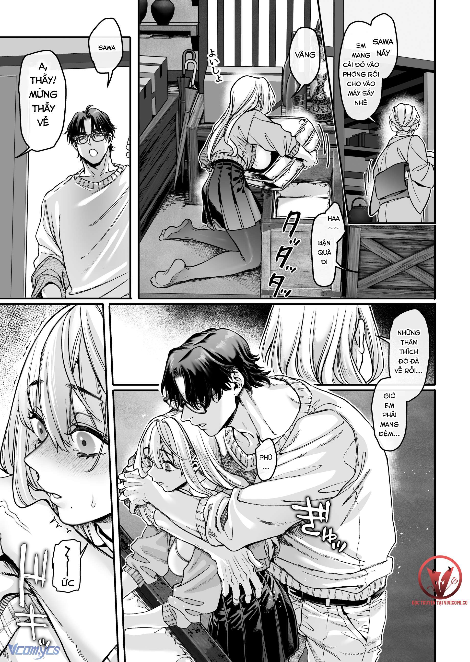 Hachisuka_s Family Kotoribako 