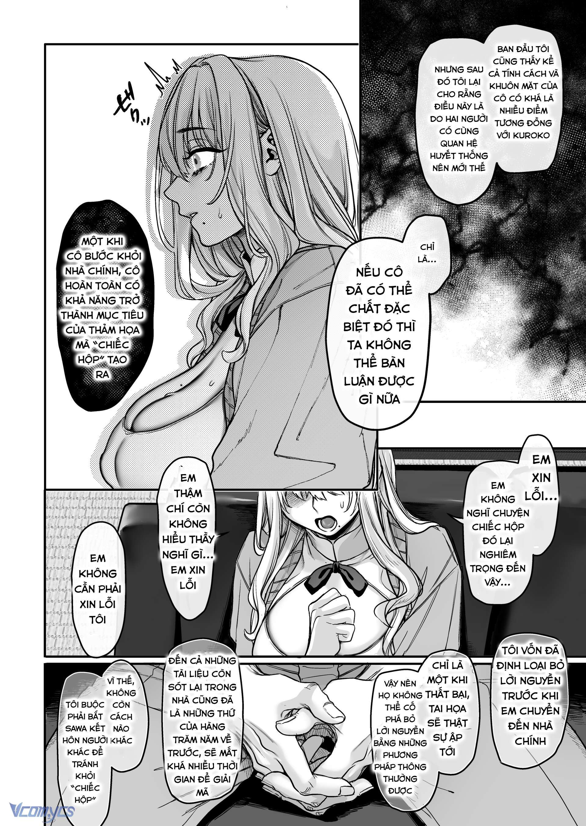 Hachisuka_s Family Kotoribako 