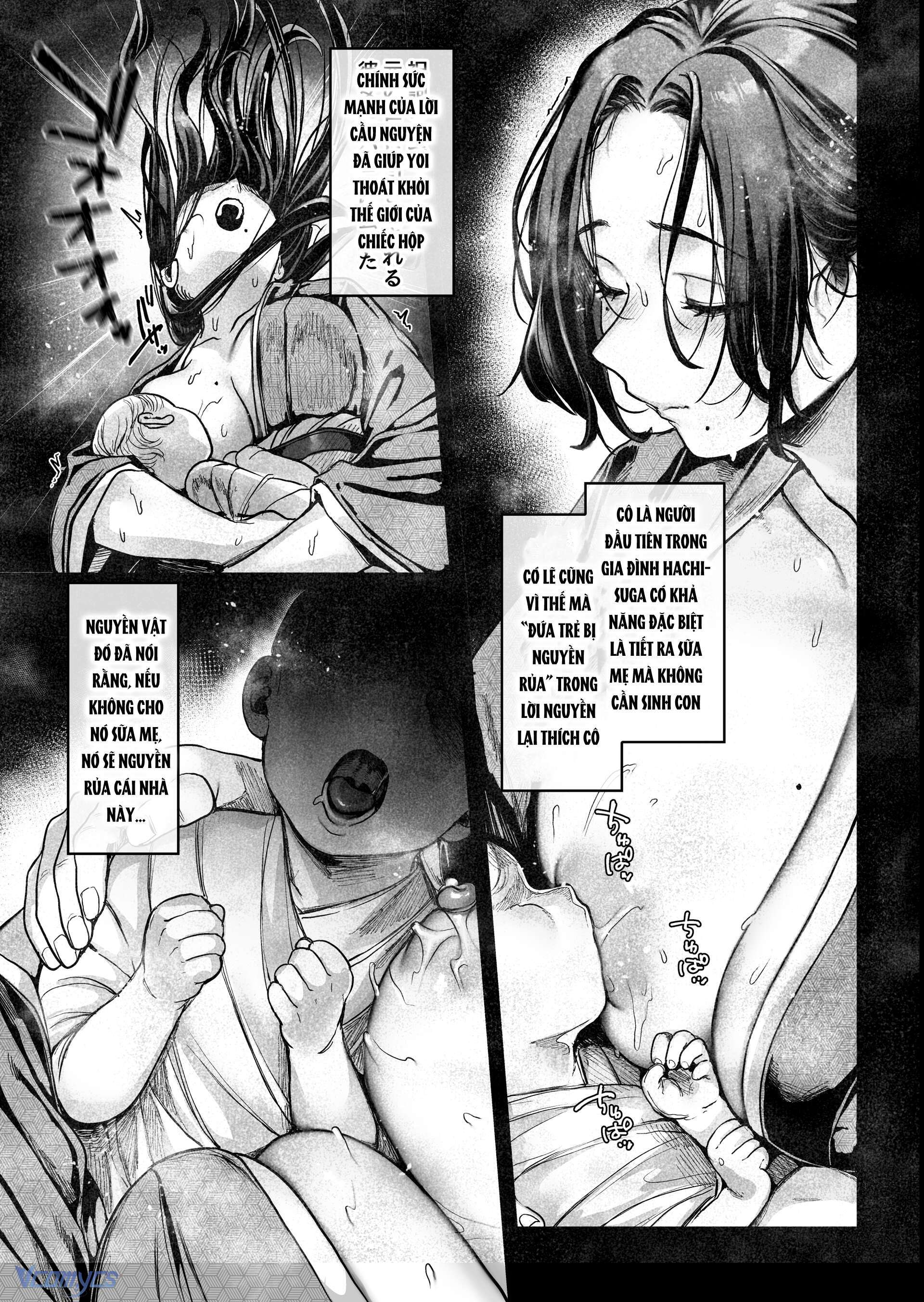 Hachisuka_s Family Kotoribako 