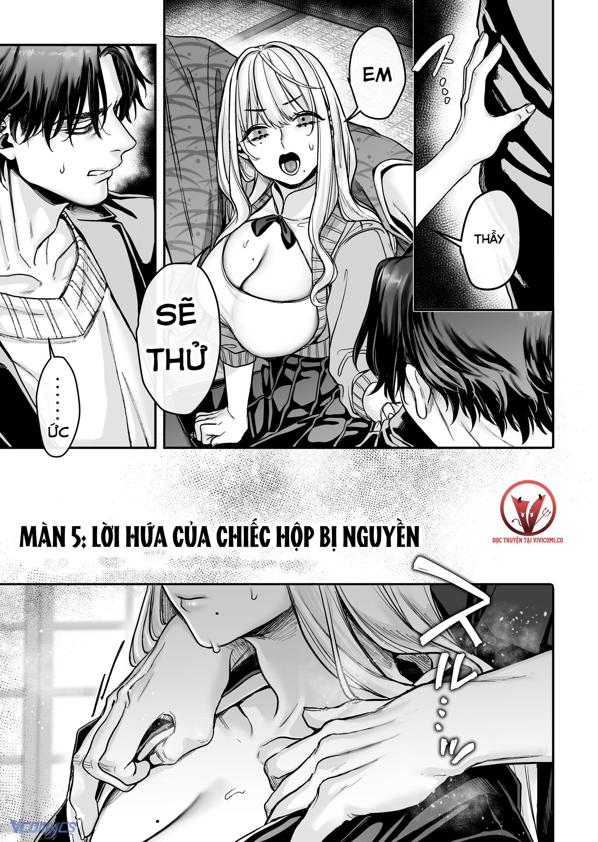 Hachisuka_s Family Kotoribako 