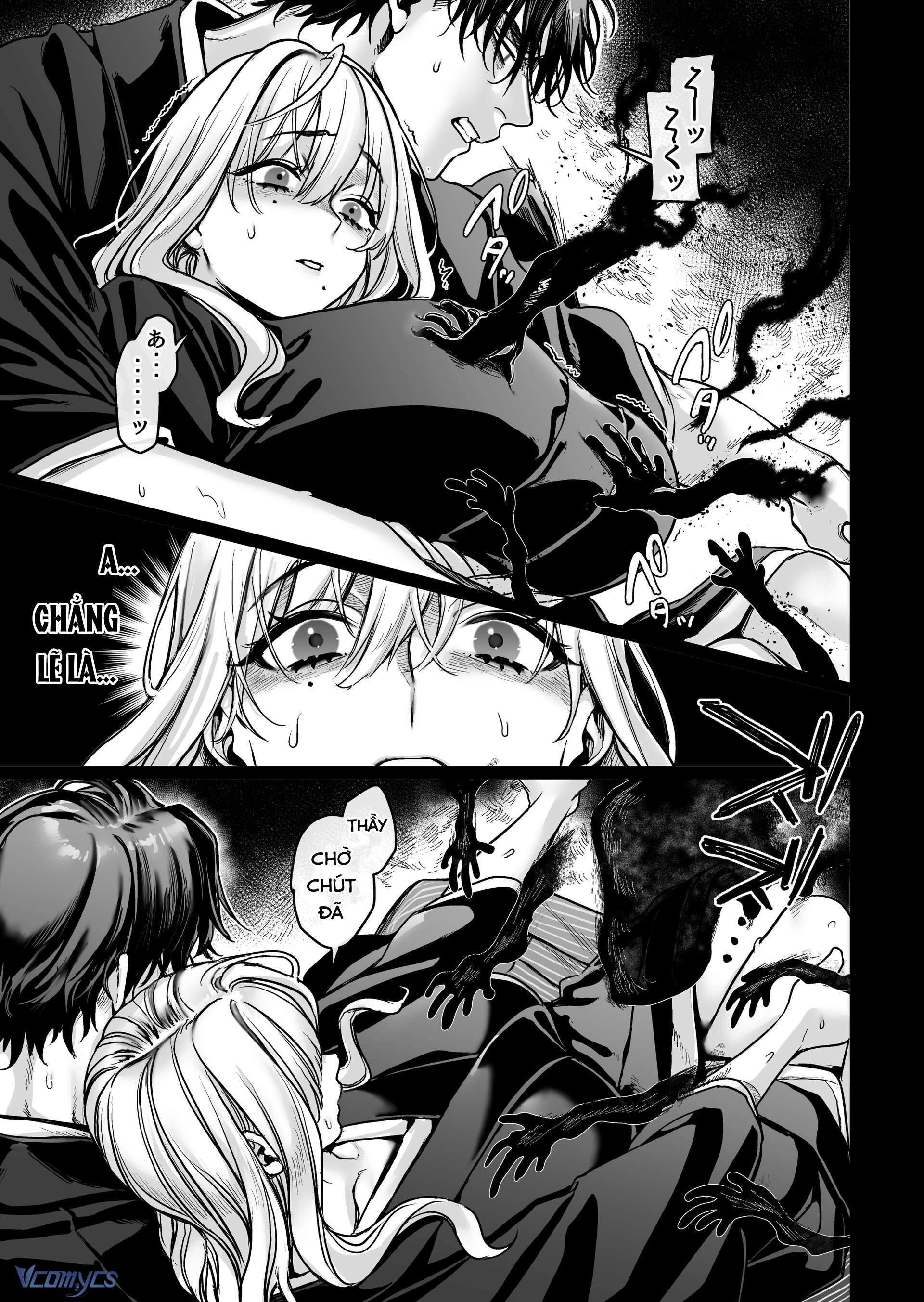 Hachisuka_s Family Kotoribako 