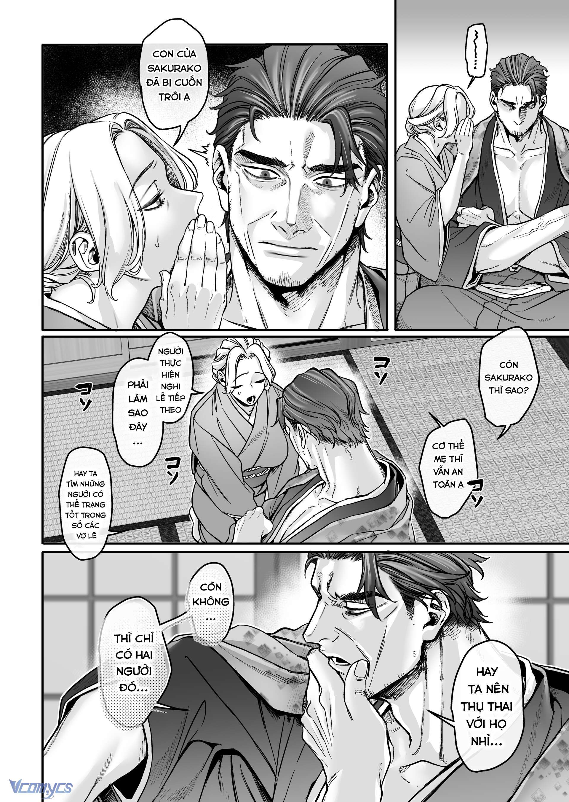 Hachisuka_s Family Kotoribako 