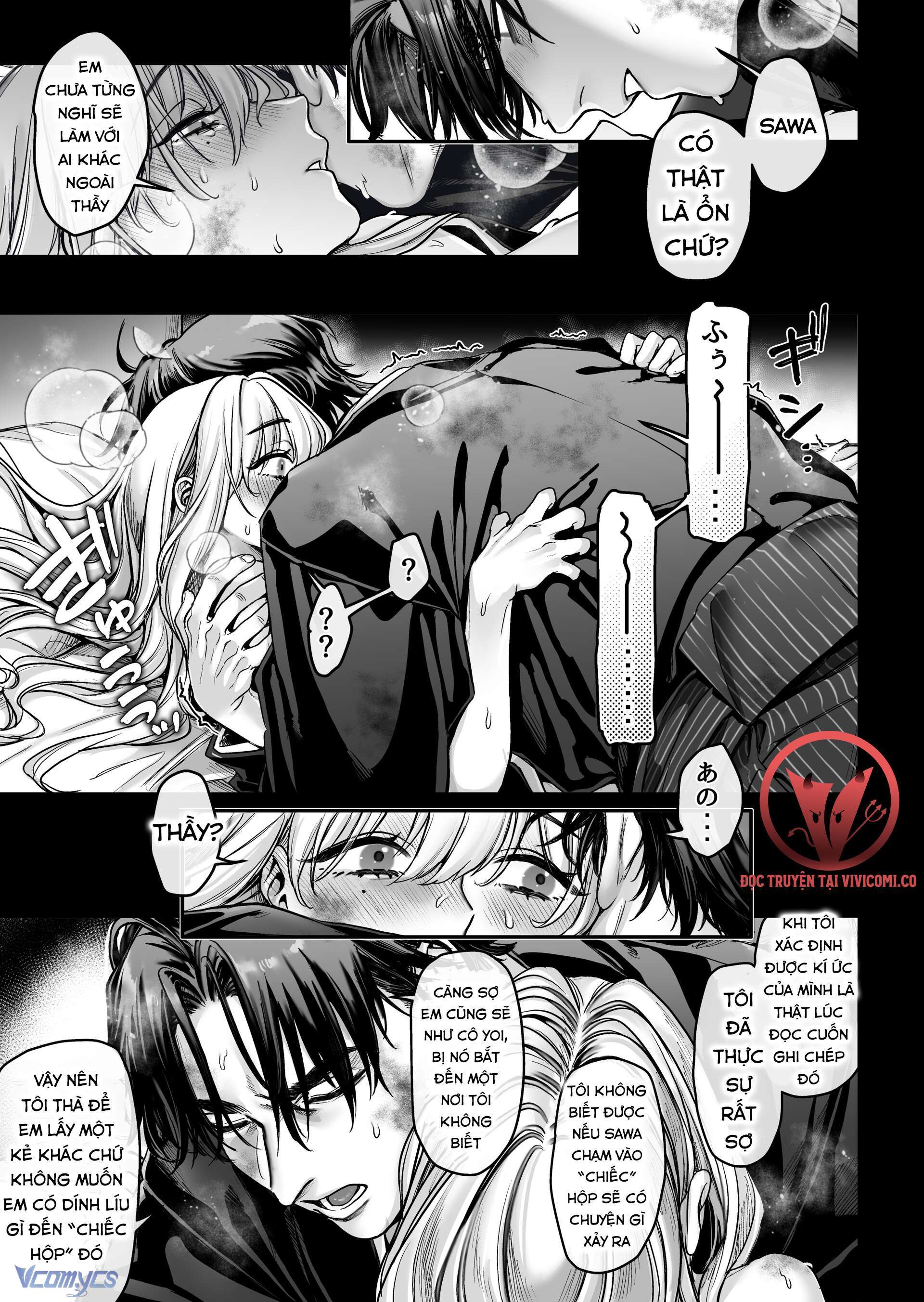 Hachisuka_s Family Kotoribako 
