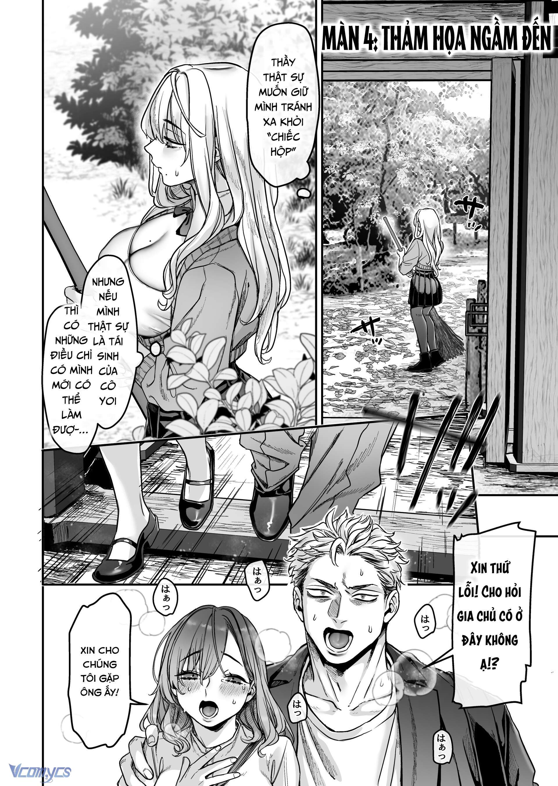 Hachisuka_s Family Kotoribako 