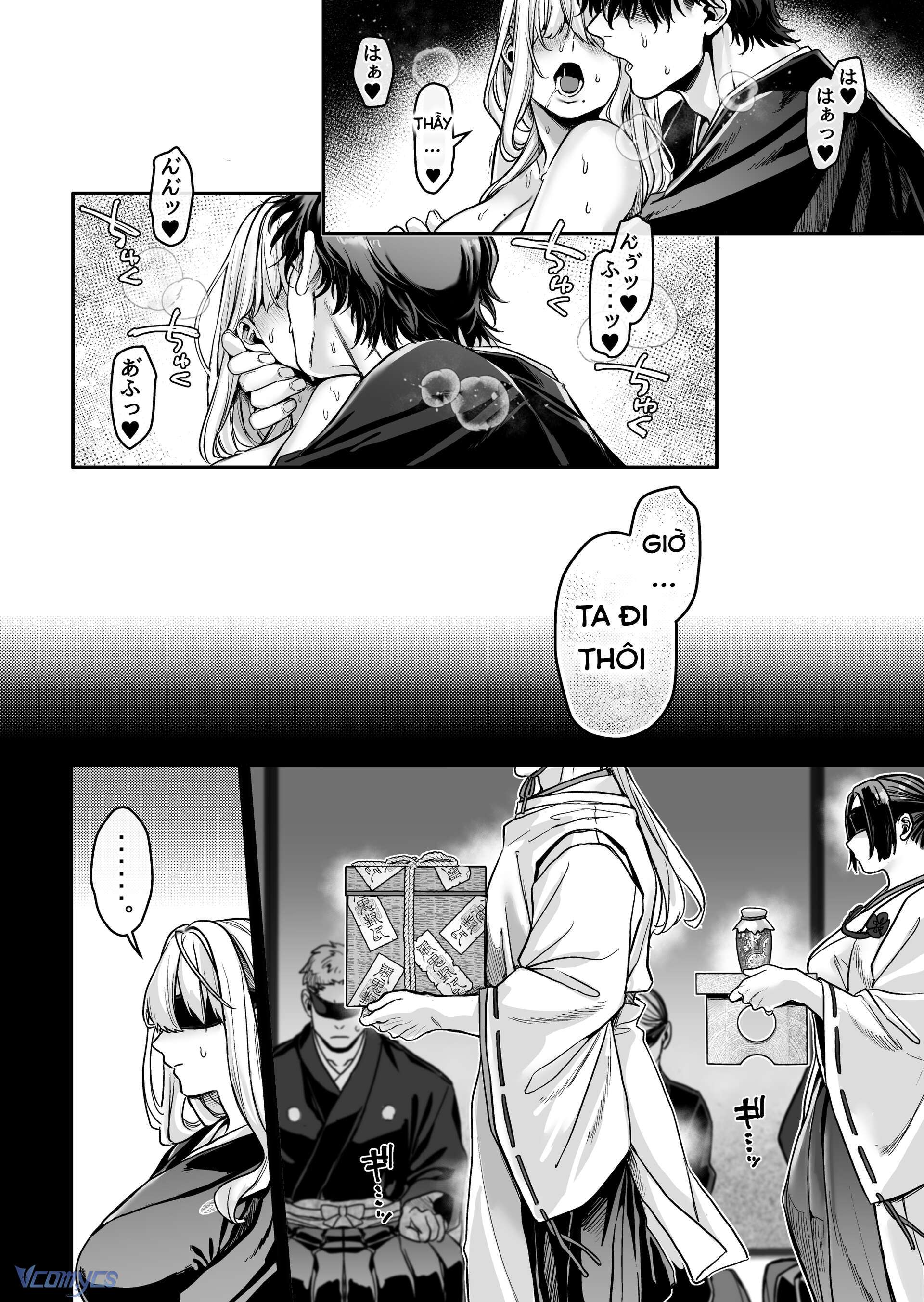 Hachisuka_s Family Kotoribako 