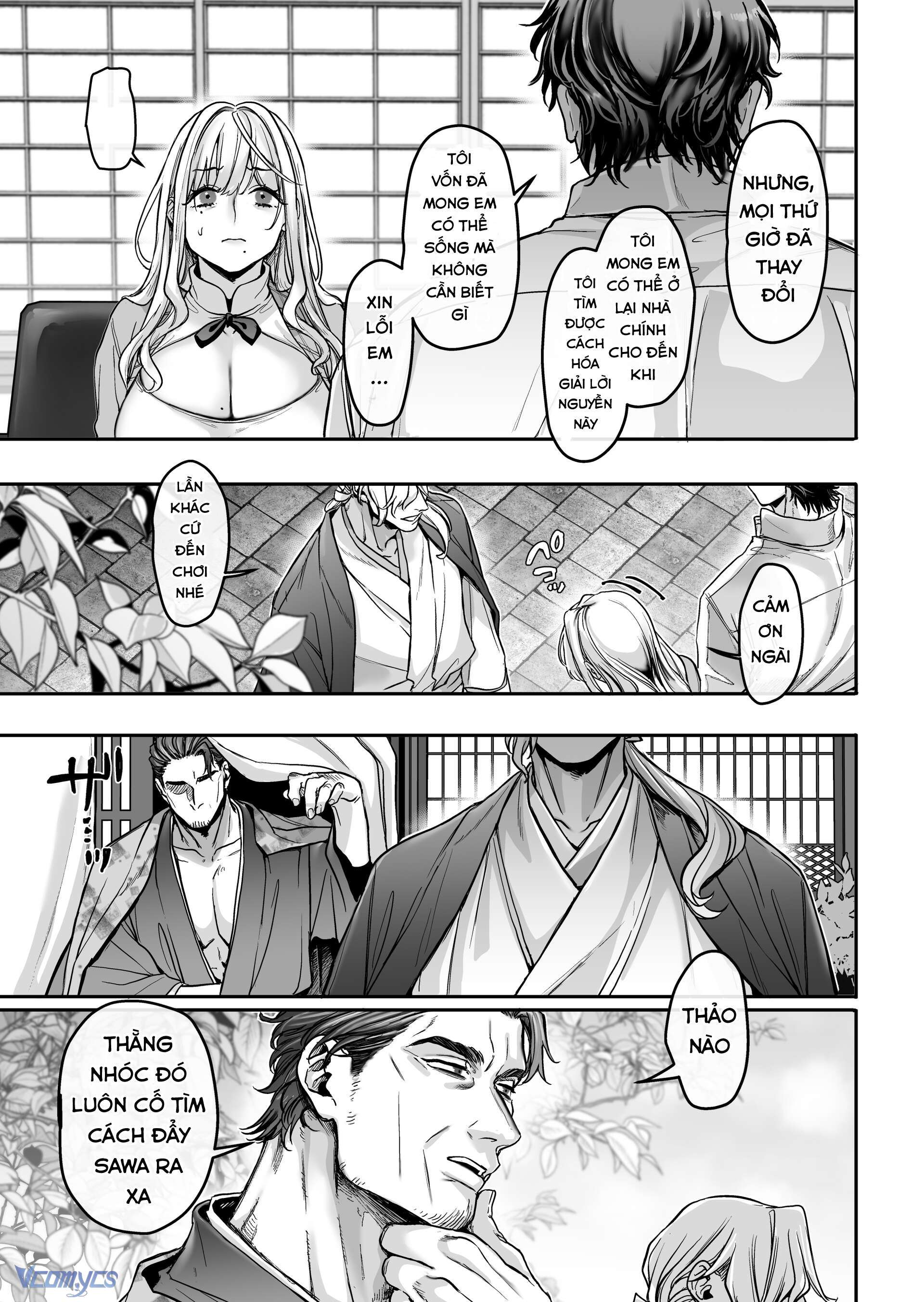 Hachisuka_s Family Kotoribako 