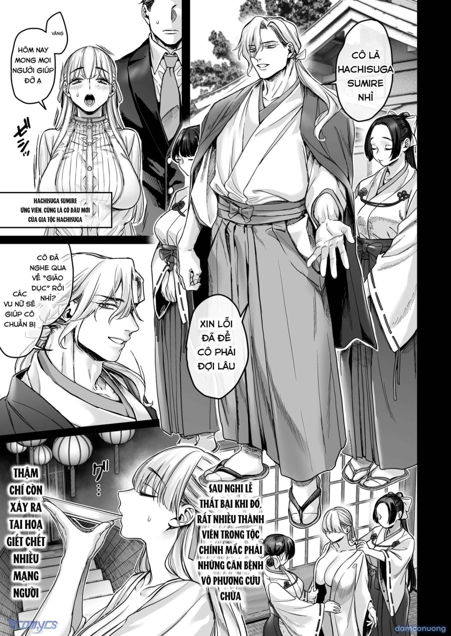 Hachisuka_s Family Kotoribako 