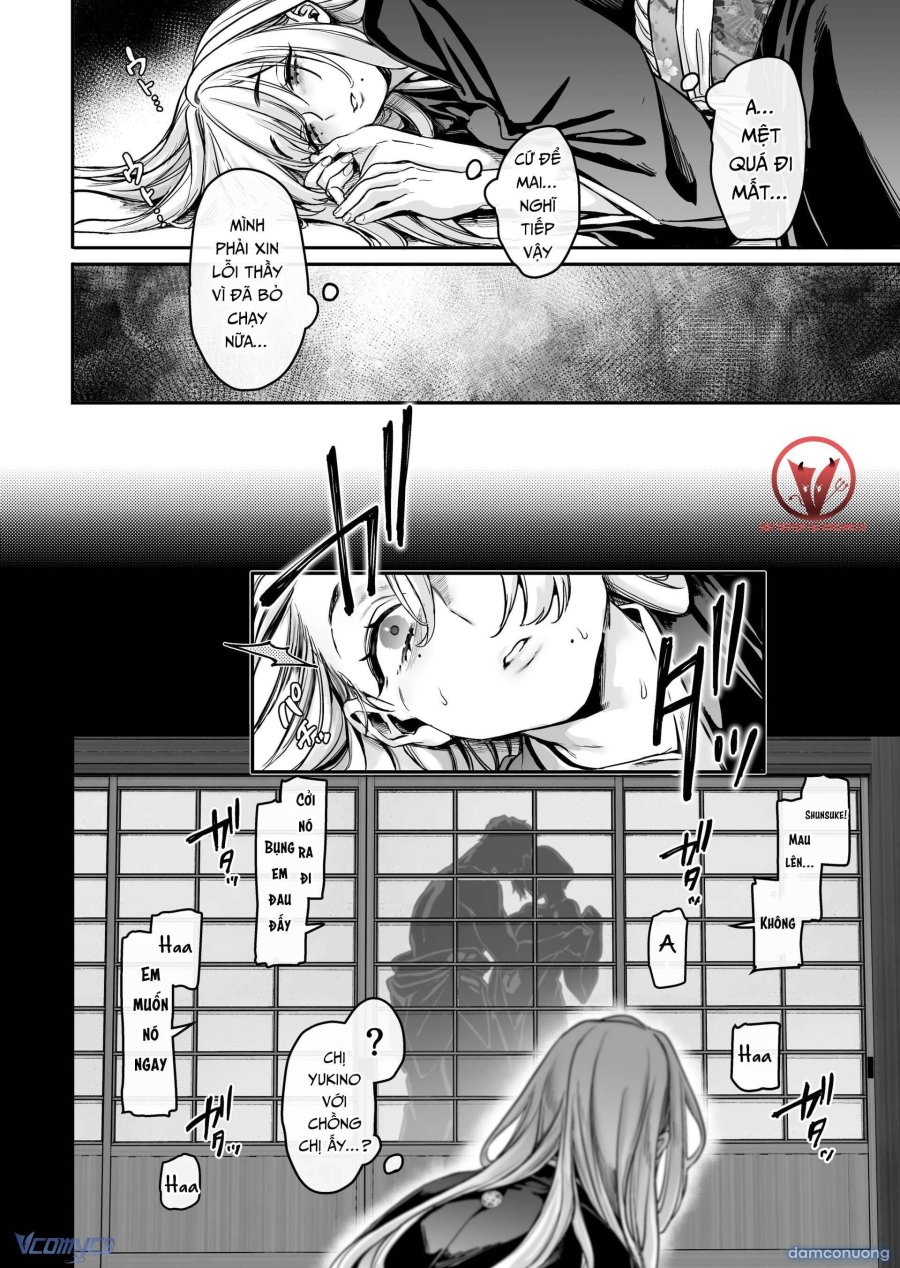 Hachisuka_s Family Kotoribako 