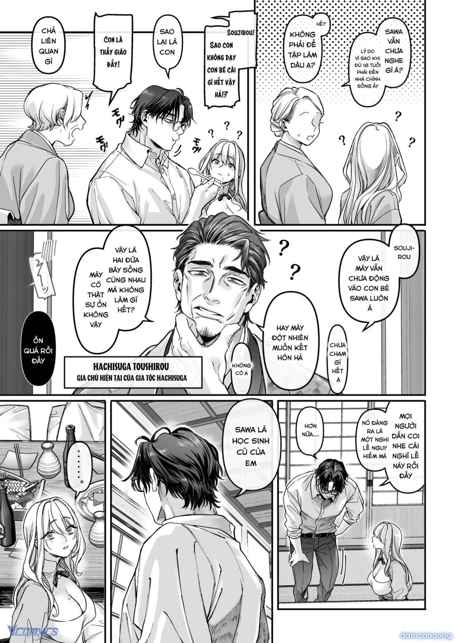 Hachisuka_s Family Kotoribako 
