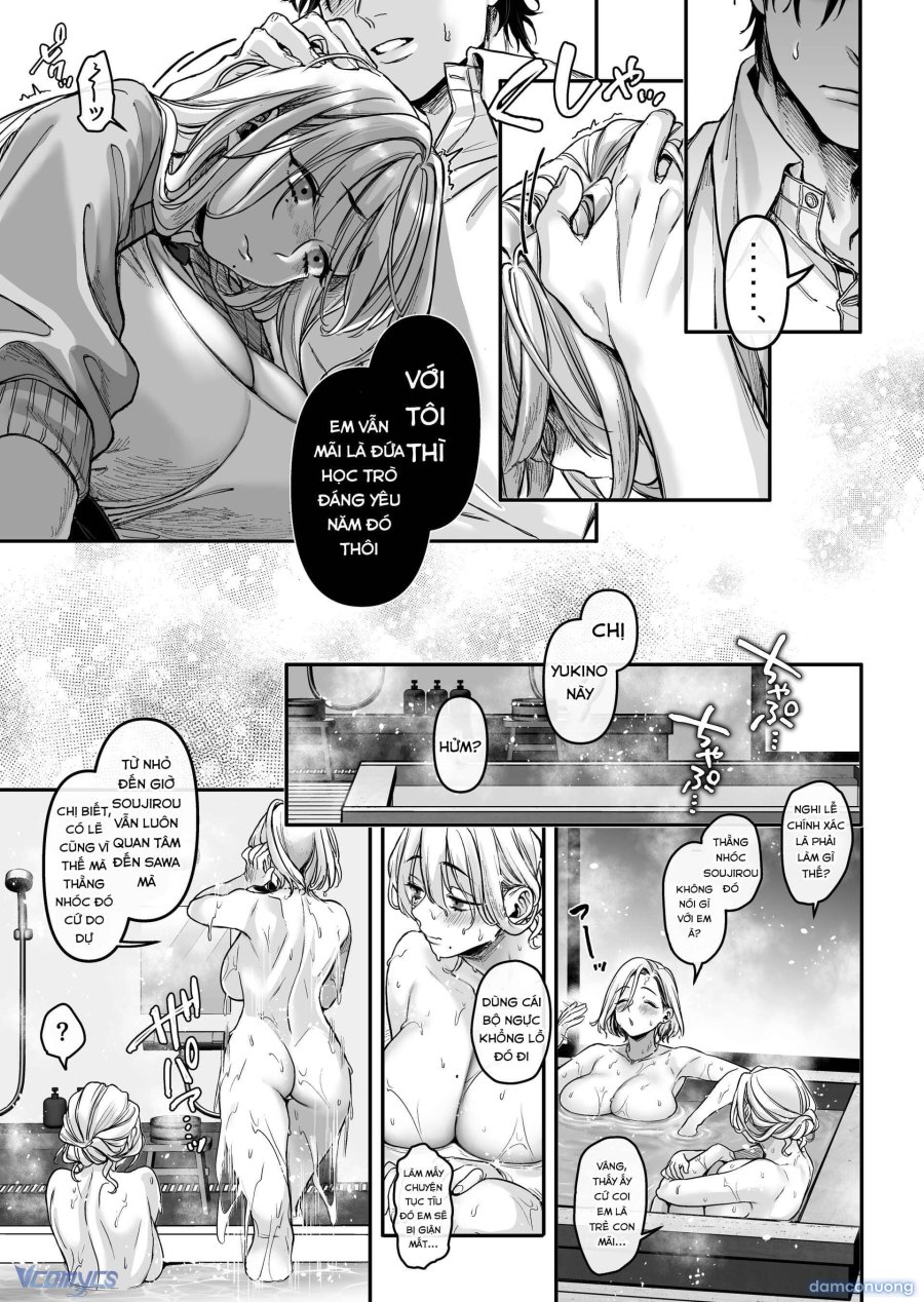 Hachisuka_s Family Kotoribako 