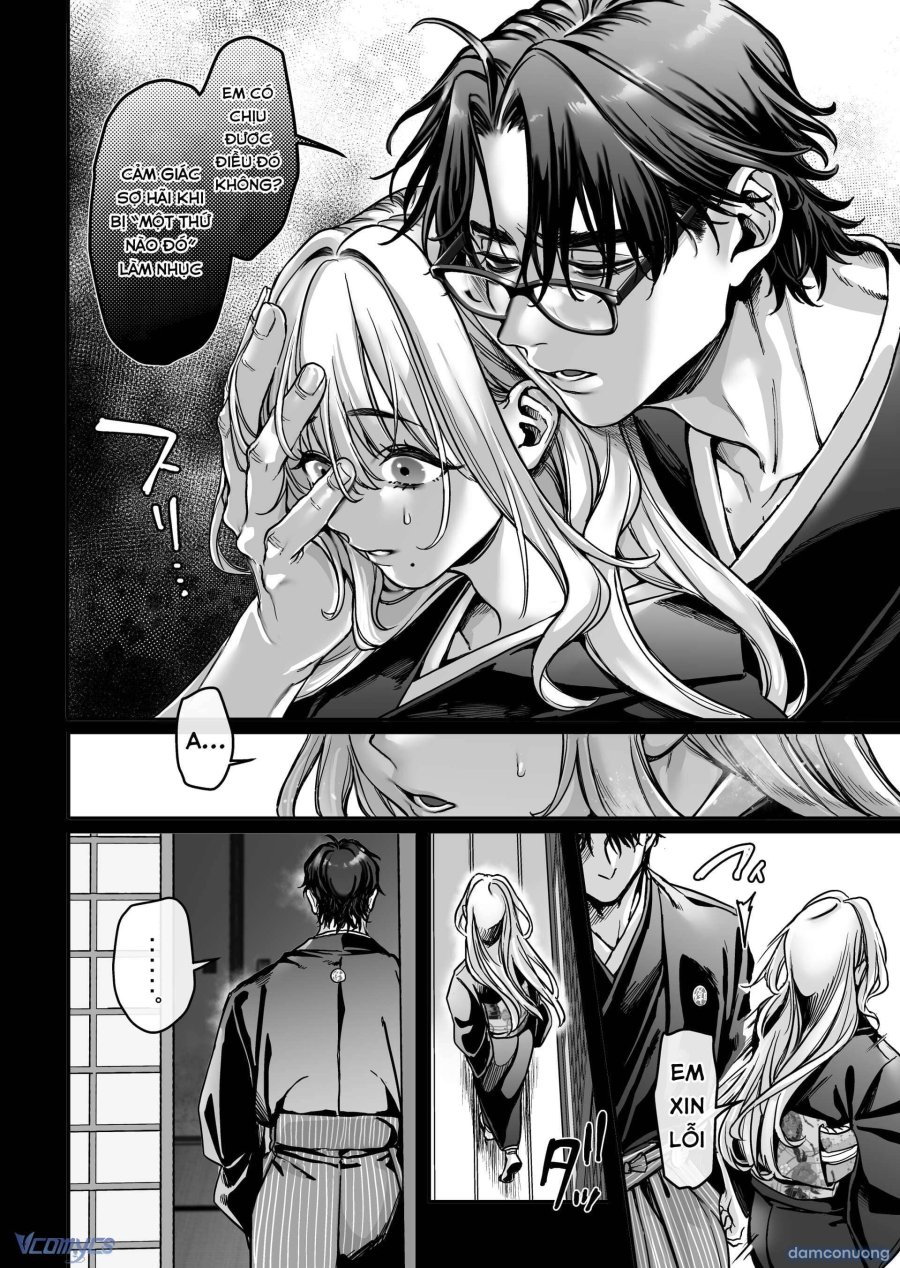 Hachisuka_s Family Kotoribako 