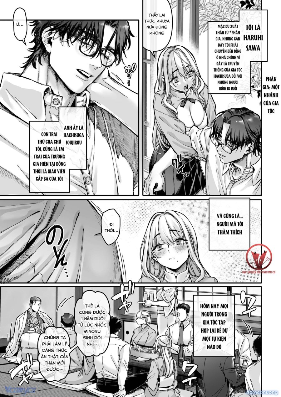 Hachisuka_s Family Kotoribako 