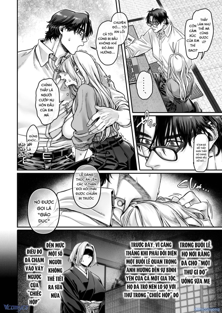 Hachisuka_s Family Kotoribako 