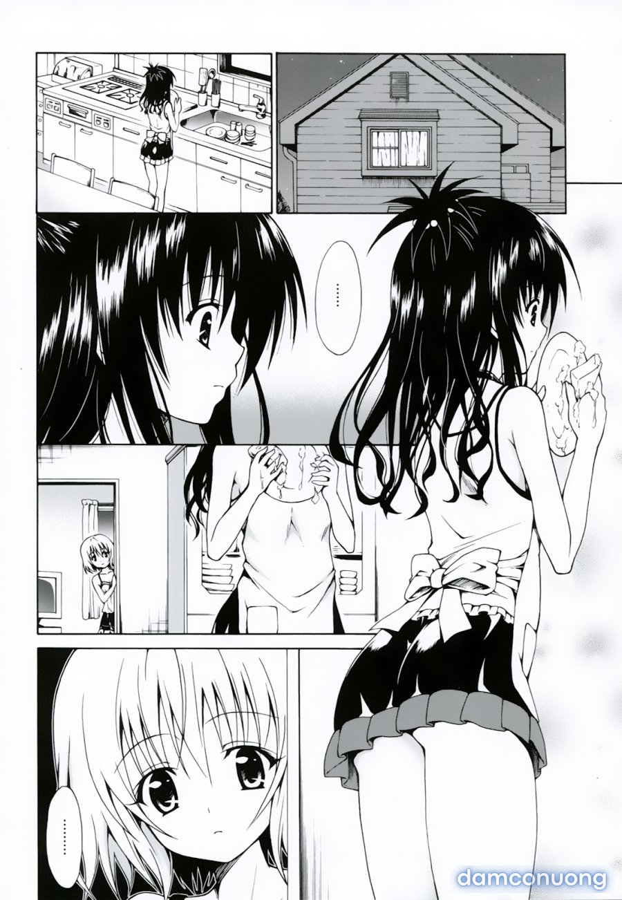 Mikan the Forbidden Fruit 