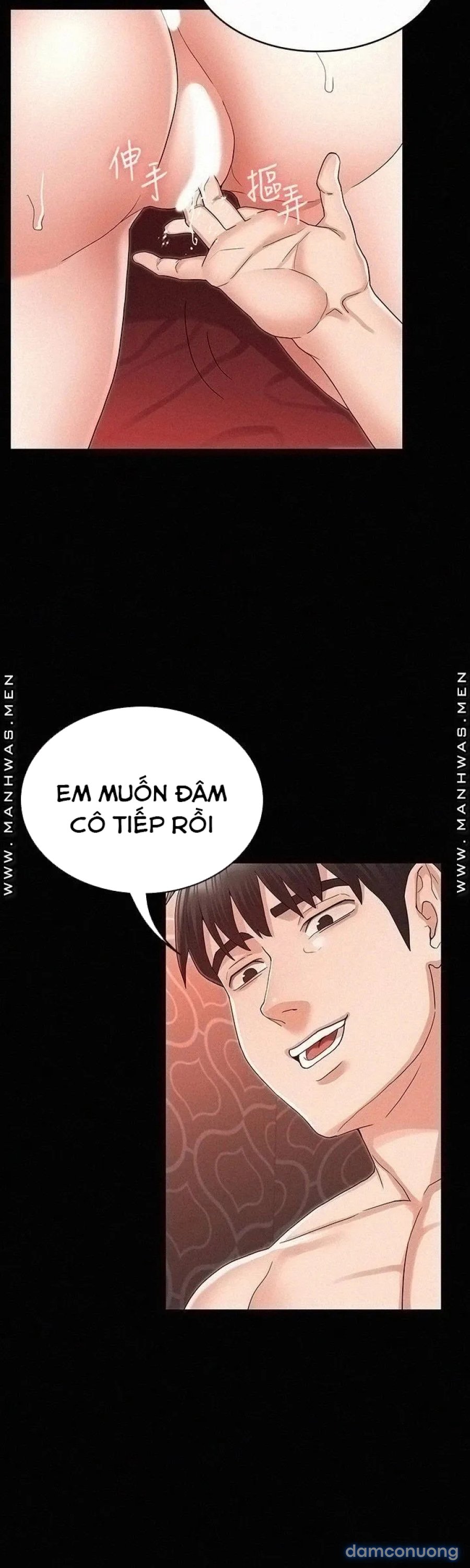 Sự Trừng Phạt Cho Giáo Viên 