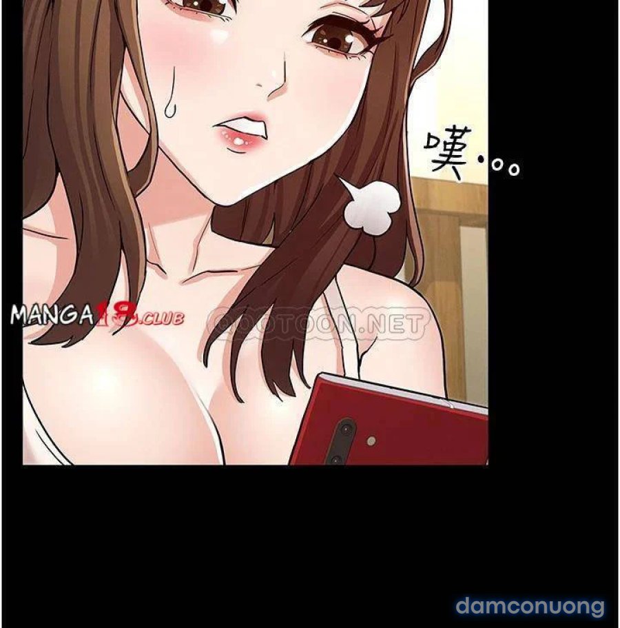 Sự Trừng Phạt Cho Giáo Viên 