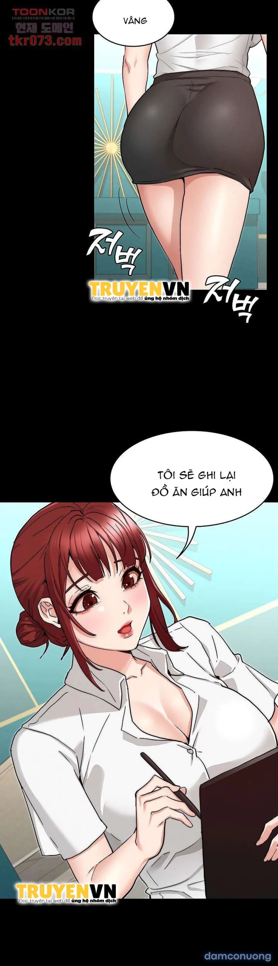 Sự Trừng Phạt Cho Giáo Viên 
