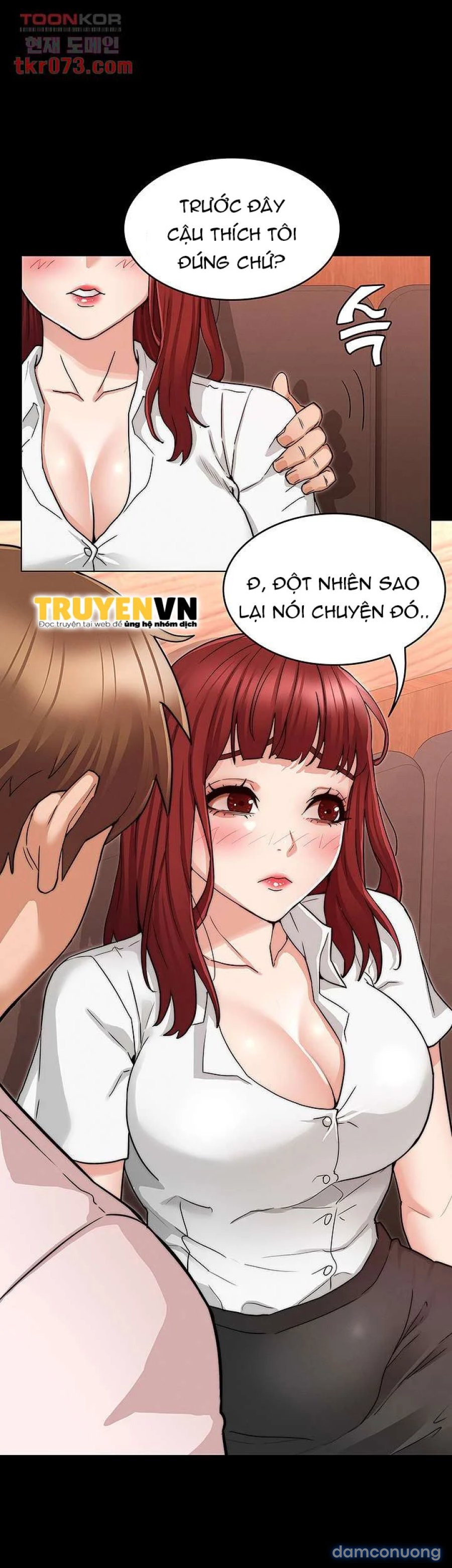 Sự Trừng Phạt Cho Giáo Viên 
