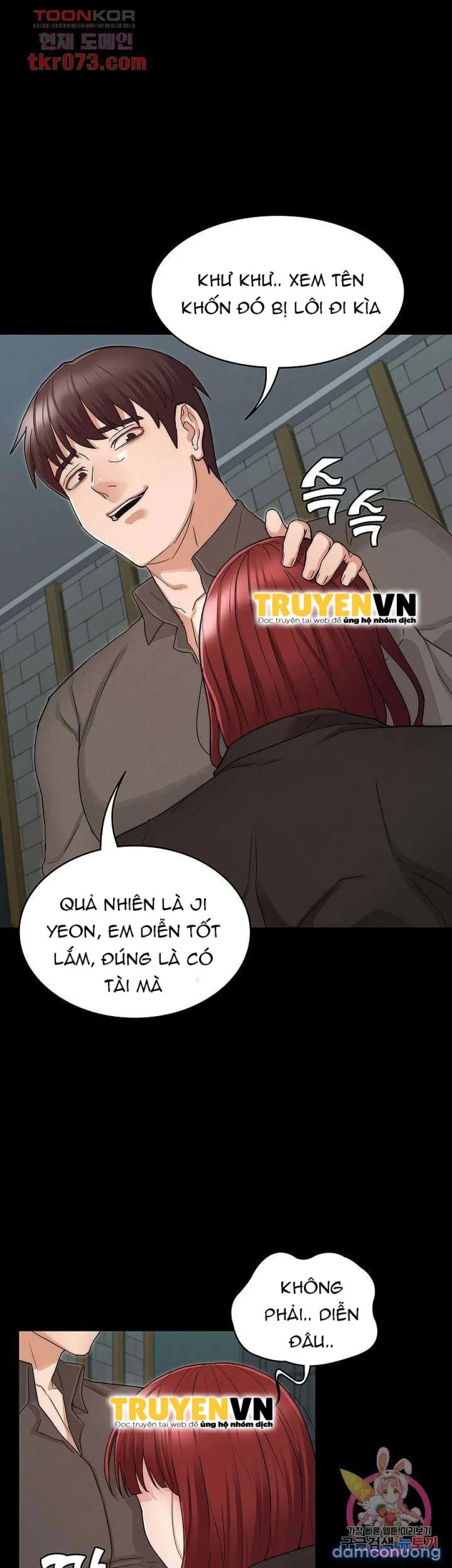 Sự Trừng Phạt Cho Giáo Viên 