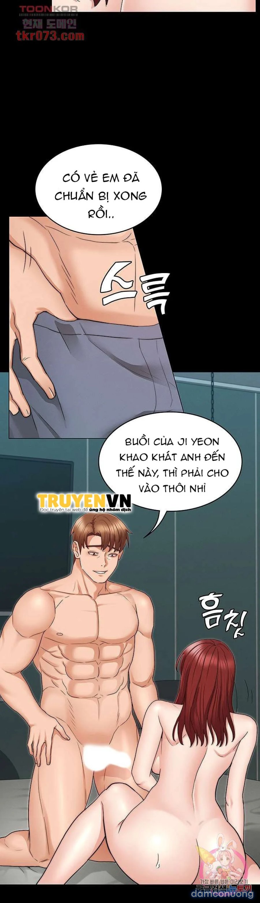 Sự Trừng Phạt Cho Giáo Viên 