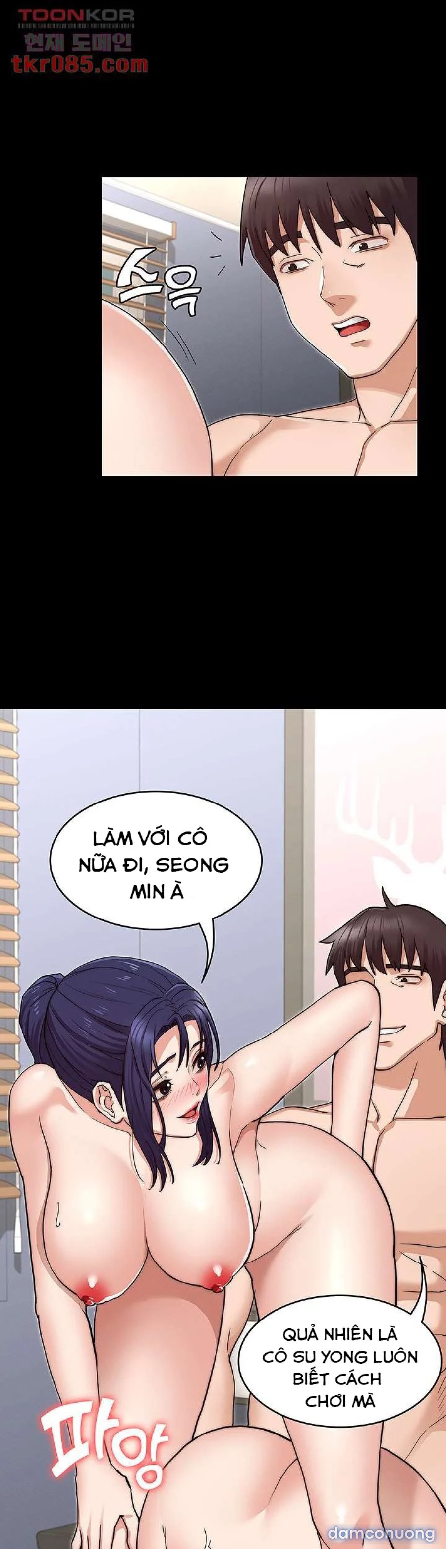Sự Trừng Phạt Cho Giáo Viên 