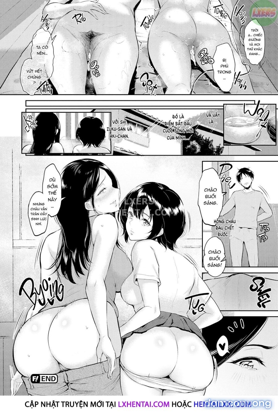 Intercourse Inn 