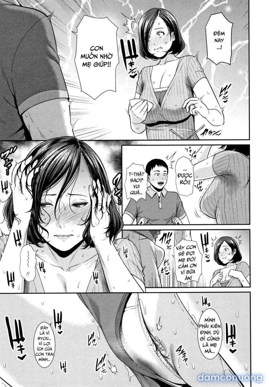 Mayonaka No Haha 
