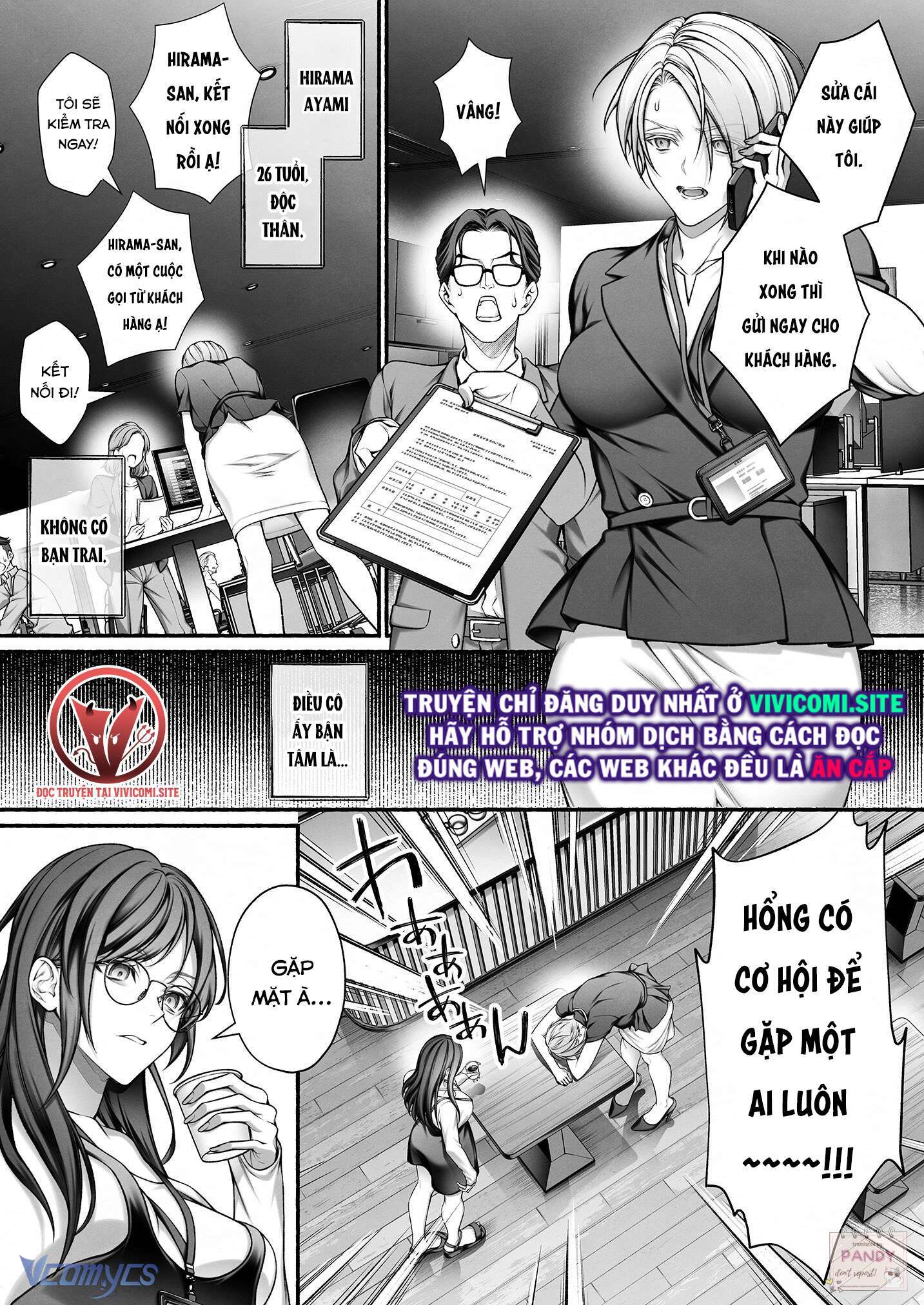 [18+] Cấp Dưới Bí Mật Của Tôi Là Diễn Viên Số 1 Trong Ngành Giải Trí Dành Cho Phụ Nữ. 