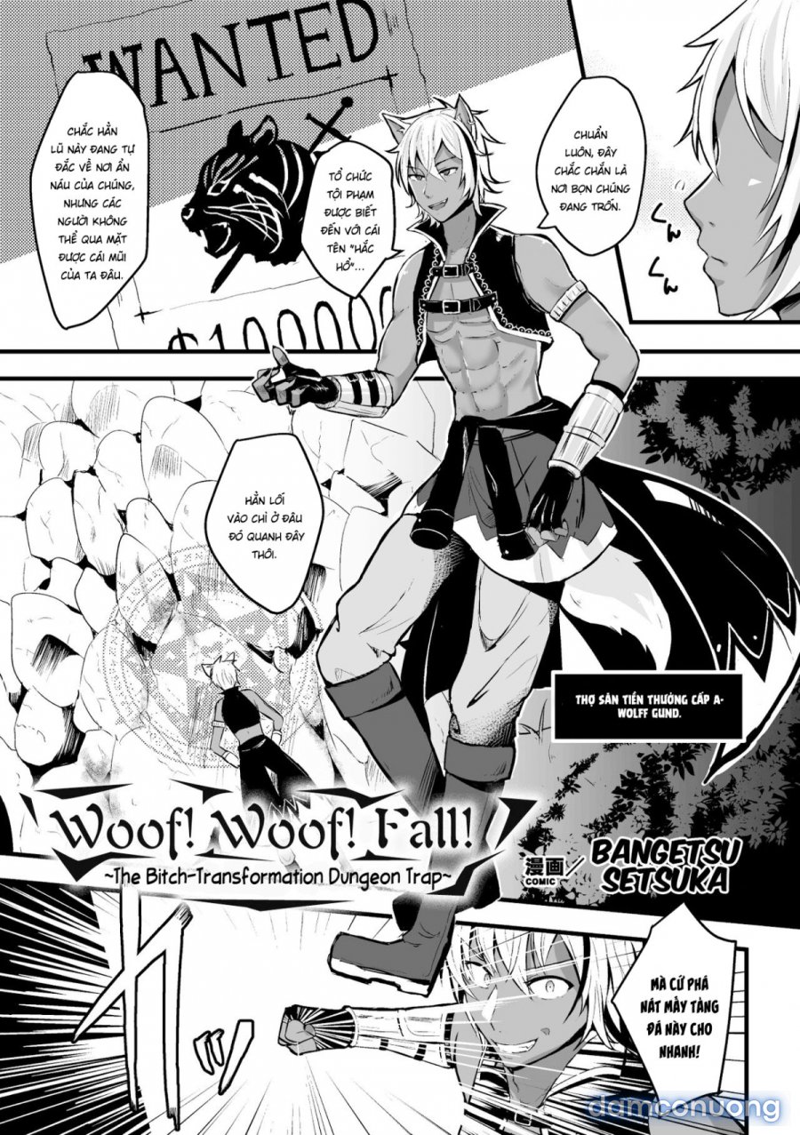 Ero Trap Dungeon 