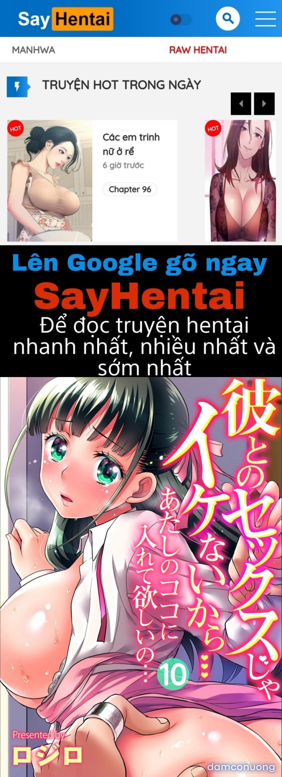 Anh ta không thể làm em thỏa mãn vậy thì anh có làm được không? 