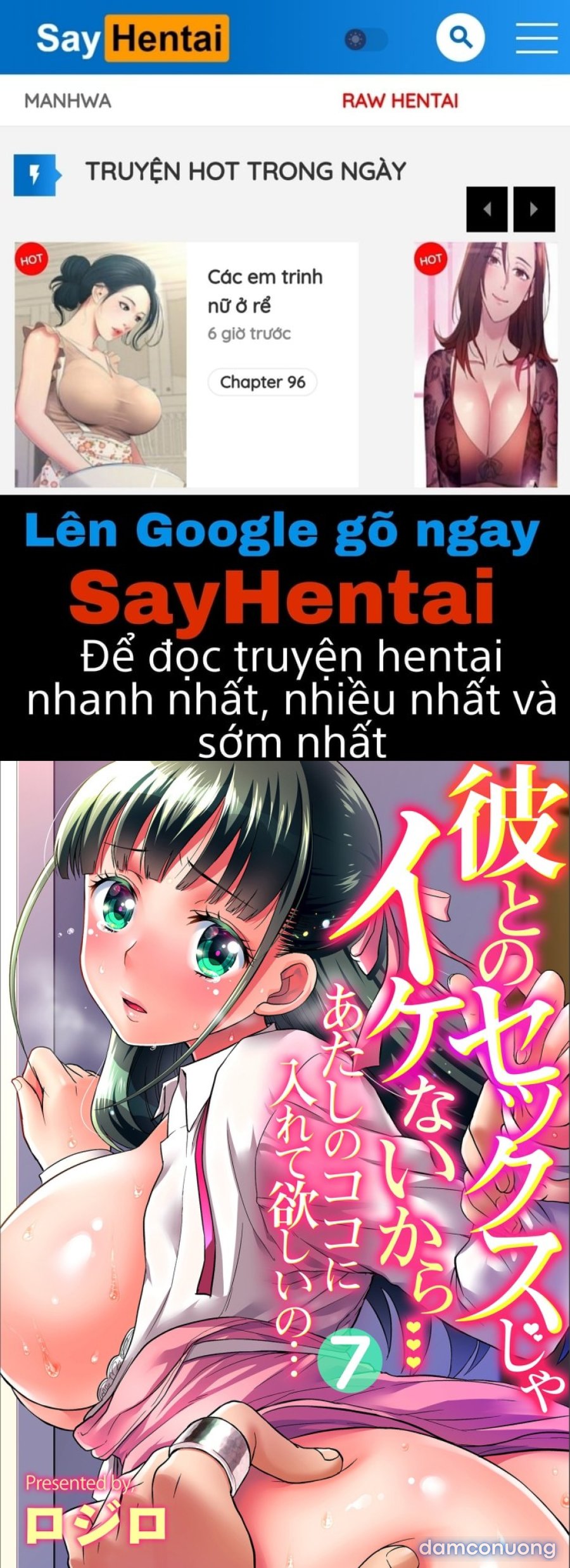 Anh ta không thể làm em thỏa mãn vậy thì anh có làm được không? 