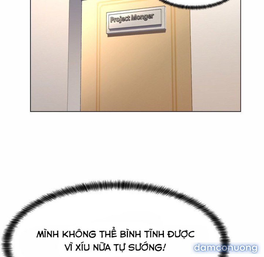Cô giáo biến thái 