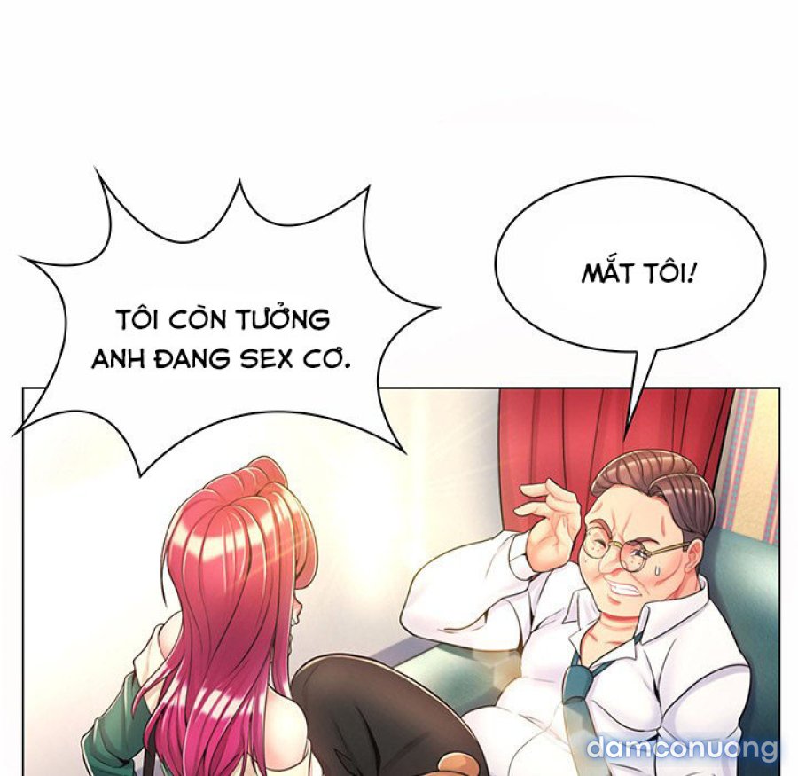 Cô giáo biến thái 