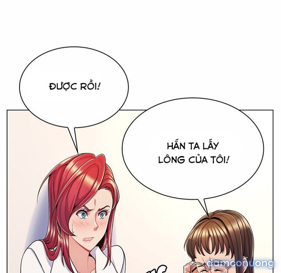 Cô giáo biến thái 