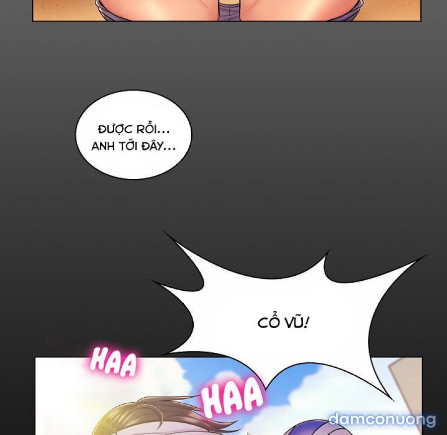 Cô giáo biến thái 