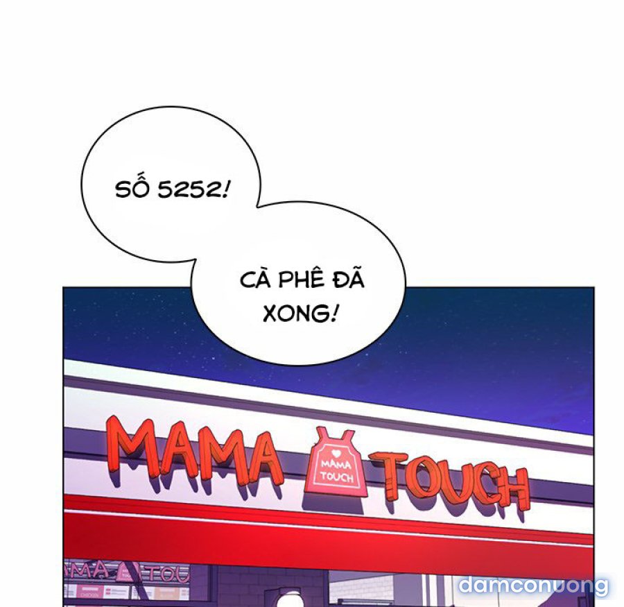Cô giáo biến thái 