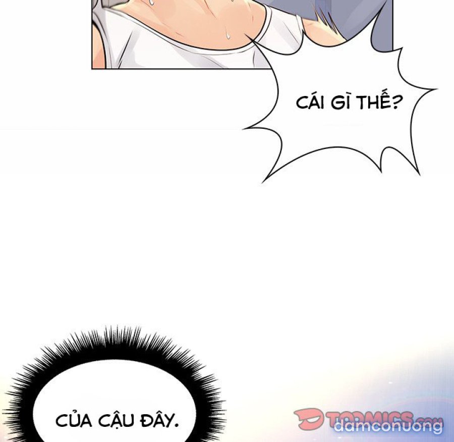 Cô giáo biến thái 