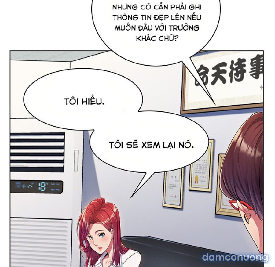 Cô giáo biến thái 