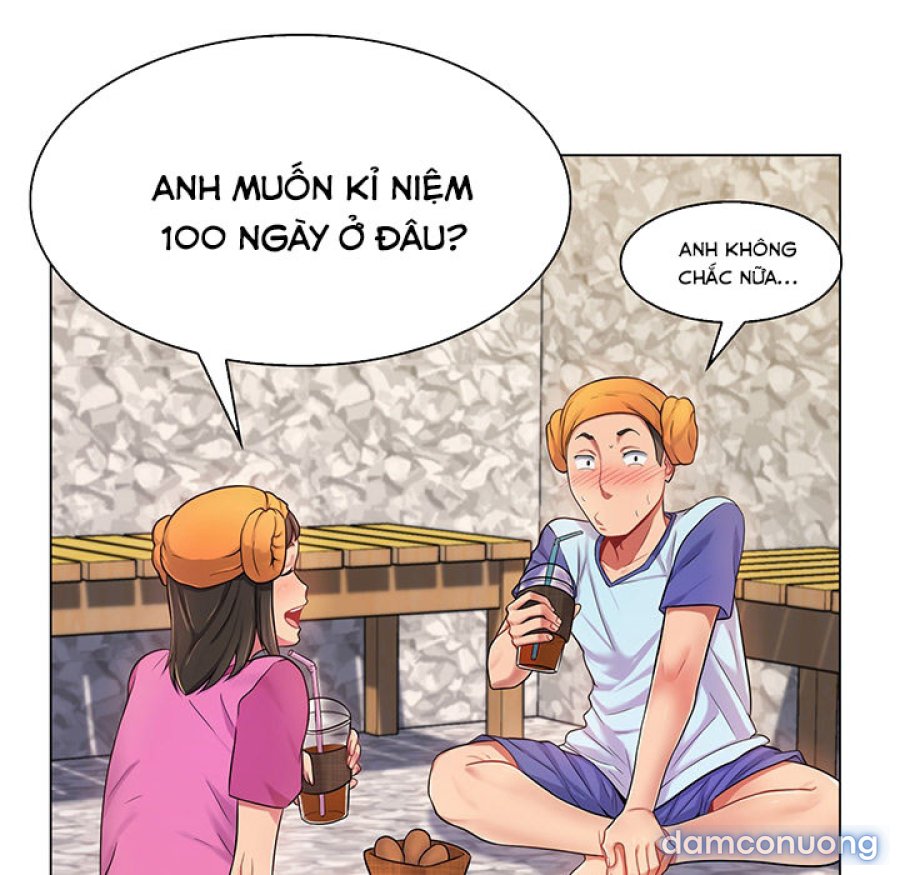 Cô giáo biến thái 