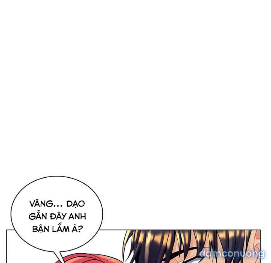 Cô giáo biến thái 