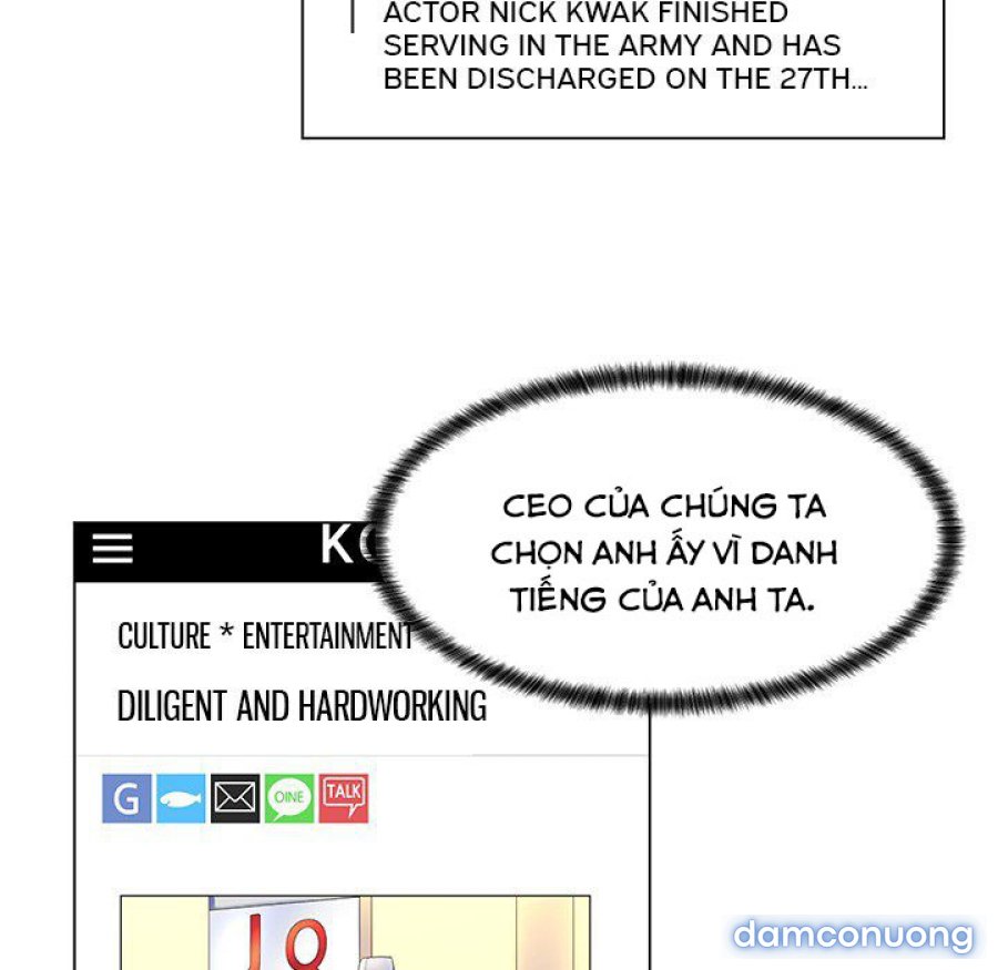 Cô giáo biến thái 