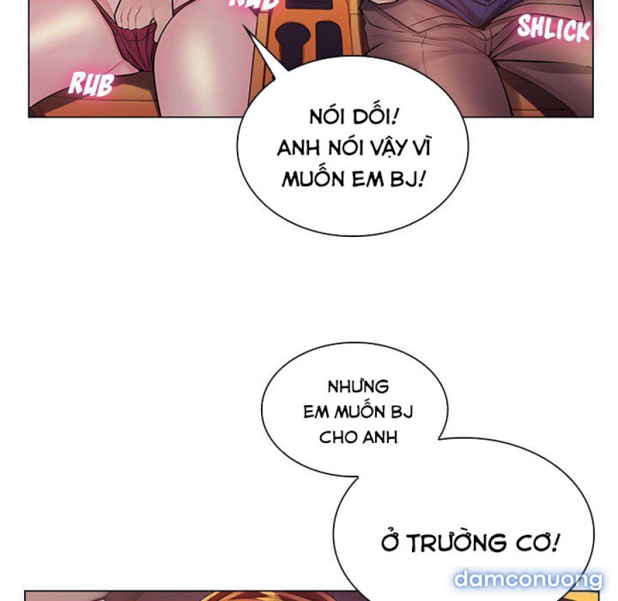 Cô giáo biến thái 