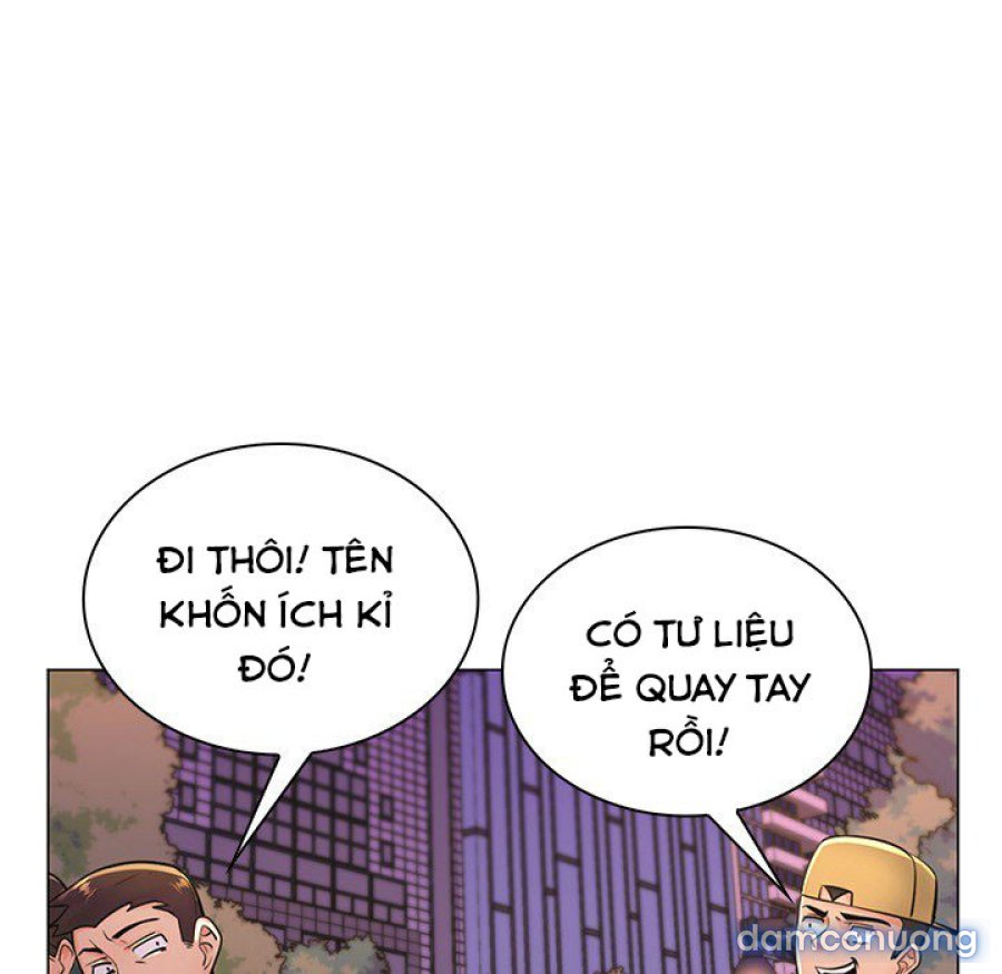 Cô giáo biến thái 