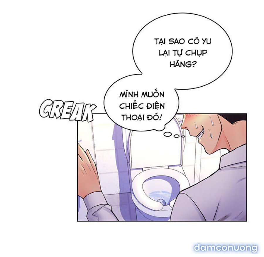 Cô giáo biến thái 