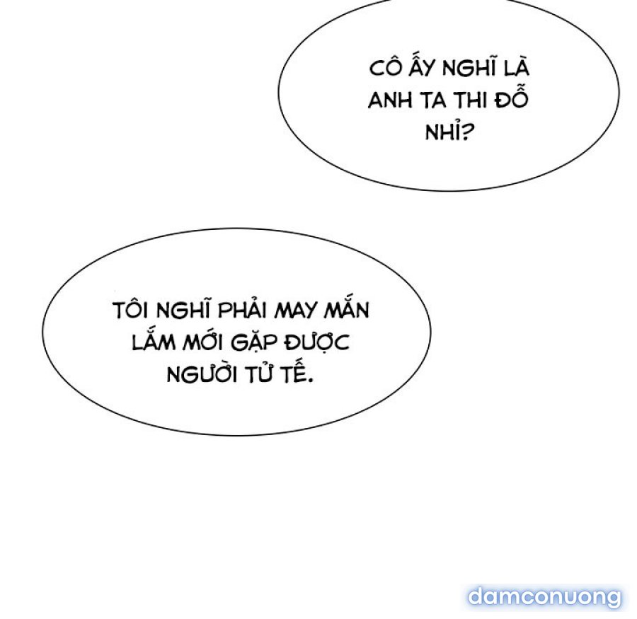 Cô giáo biến thái 