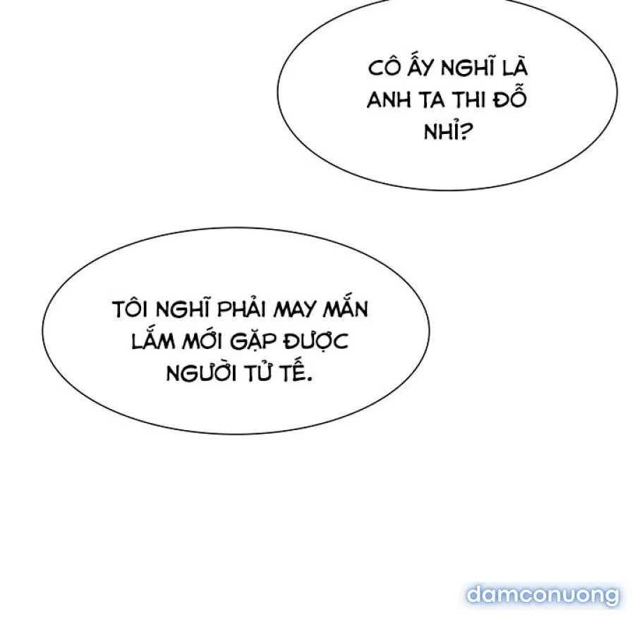 Cô giáo biến thái 
