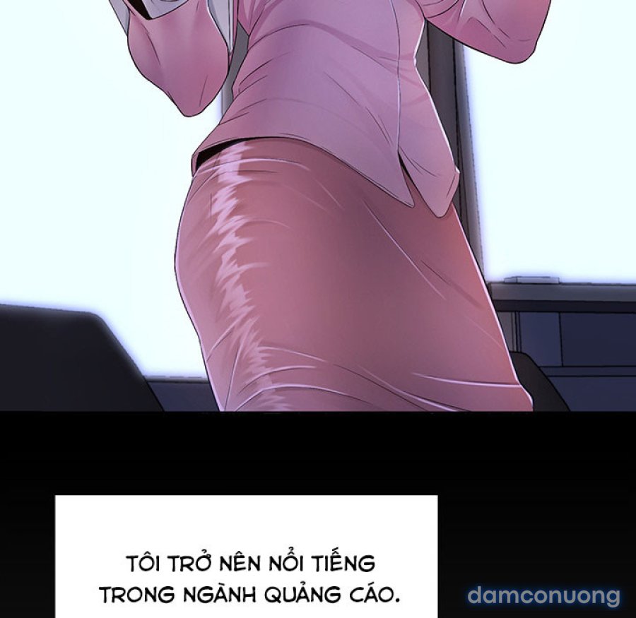 Cô giáo biến thái 